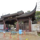 오대건설 이미지