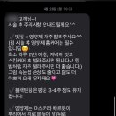 체리리뷰티 이미지