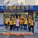 창원삼성요양병원 이미지