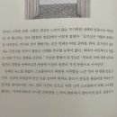센텀동로 102 이미지
