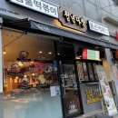 청년다방 광주금호점 이미지