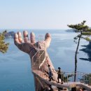 (주)여수예술랜드 이미지