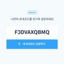 넥스트플러스 이미지