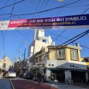 대연환경 이미지