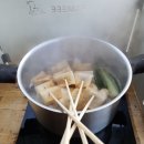 하비리조트 이미지