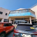 보개면사무소 주차장 이미지