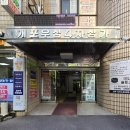 현포토스튜디오