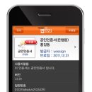 다운정보기술 이미지