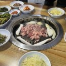 하루방유황오리