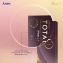 토탈콘텍트 이미지