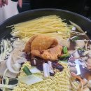 째째떡볶이 이미지