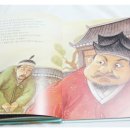 산골농부네 | 요술부리는 항아리 :전래동화