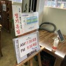 화순읍 성심병원 앞 이미지