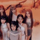 유니스호주