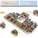 대원아파트(2차) 이미지