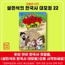 가오서점 이미지