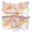 서초대로27길 25 이미지