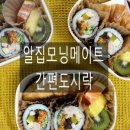 스튜디오실버라이닝 이미지
