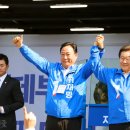서해에너지태양광발전소 이미지