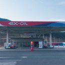 내린천주유소 이미지