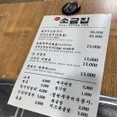 레고)일산 레고아줌마에 다녀오다-레고의 성지🍀✨
