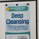 (주)센트디아 이미지