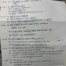 보리수한의원 이미지