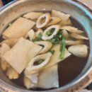 신가네 | 부평 가성비 술집 신가네삼치 웨이팅 후기