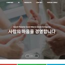 서린메디칼 이미지