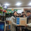 미담장학회 이미지