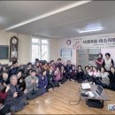 경상북도 안동시종합사회복지관 이미지