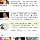 메인화장품