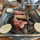 [양산 물금 맛집] 황산공원 근처 한돈 고깃집 &#39;솔방구리삼겹살 증산점&#39;