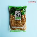 짜사이