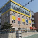 경상유치원 이미지