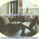 BS Fitness | 다낭 라 메종 데 델리스 호텔 아파트먼트 추천! 솔직 후기 &amp; 다낭 여행 꿀팁