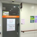 다사랑치매전문주간보호센터 이미지