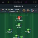레알 PC 이미지