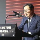 조은주유소 이미지