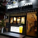 모노레일커피 이미지