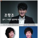 노래교실교재 원가 이하로 싸게 판매합니다 이미지