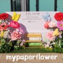 방곡초등학교 이미지