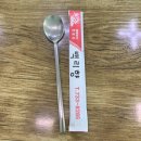 영덕중학교 | 경북 영덕 중식당/짬뽕맛집 ‘백리향’ 🥢