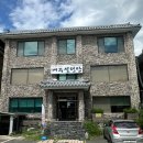 여주-0323 이미지