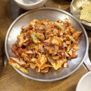 쭈불앤쭈불 | 삼성 코엑스 한식 맛집 내돈내산 추천 쭈불앤쭈불