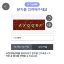 2022 라이온킹 뮤지컬 매운맛 솔직후기 🦁 및 명당 자리 예매 방법(OP,1층 B블록 시야)