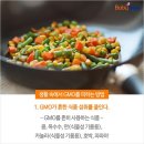 내츄럴코리아 이미지