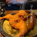 왕생로 40번길 이미지