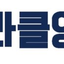 미라클학원 - 여수시 쌍봉로 36-1 | 미라클학원