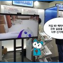 (주)브이알미디어 이미지